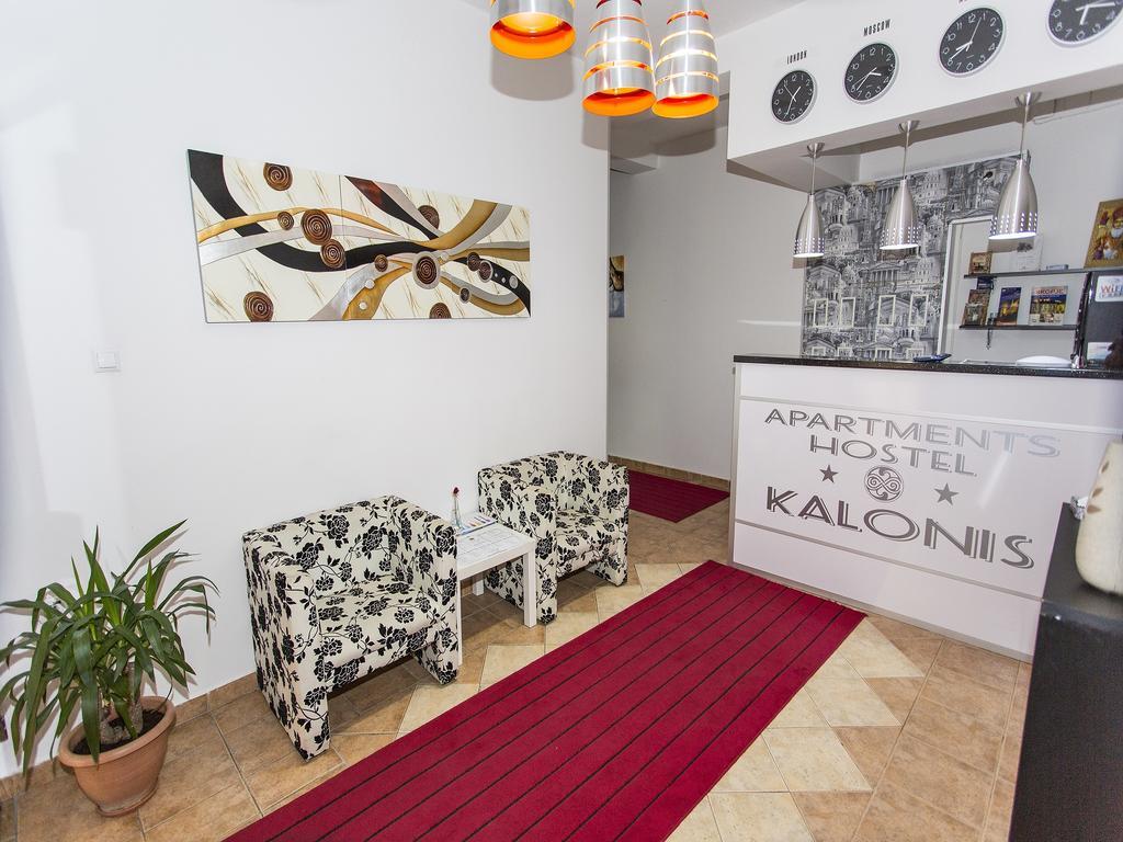 Apart Hotel Kalonis Skopje Bagian luar foto